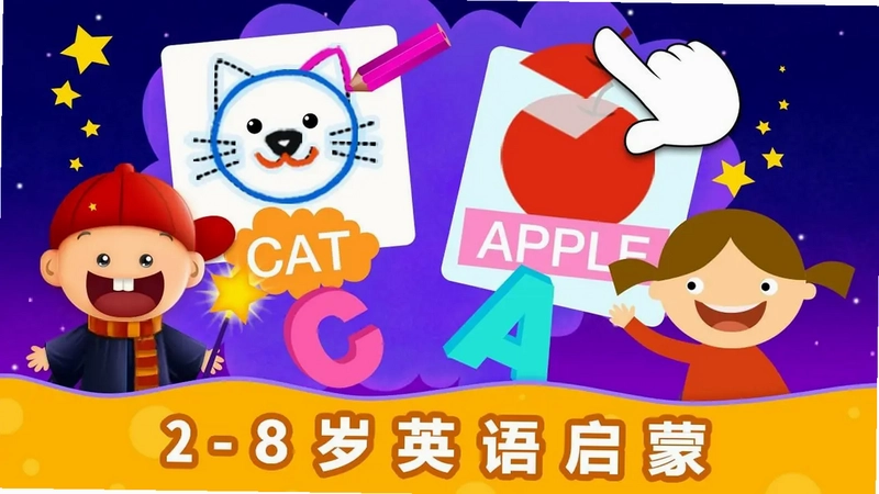 ����Ӣ���ܶ�Աtv��Ԥ��ͼ