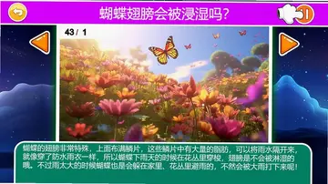 ʮ���Ϊʲô������TVԤ��ͼ