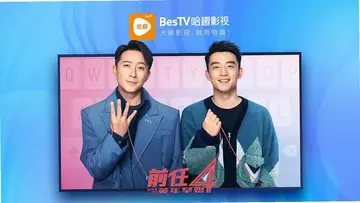 BesTV哈趣影视电视版预览图
