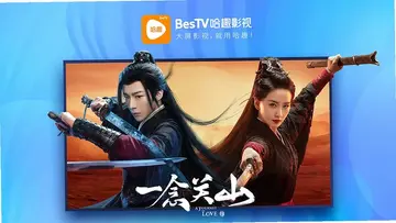 BesTV哈趣影视电视版预览图