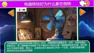 ʮ���Ϊʲô������TVԤ��ͼ