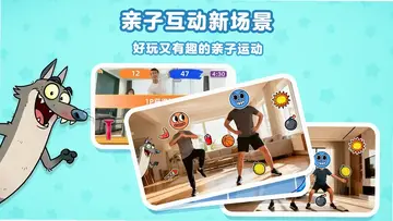 萌宝奇遇记电视版预览图