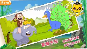 �ٶ������ѧ�ϼ�TV��Ԥ��ͼ