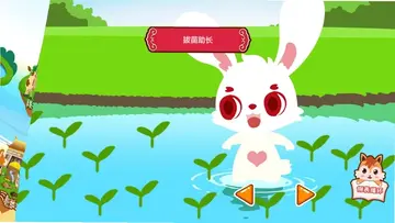 儿童动画成语故事tv版预览图