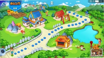 悟空数学TV版预览图