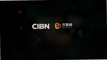 CIBN����Ƶ���Ӱ�Ԥ��ͼ