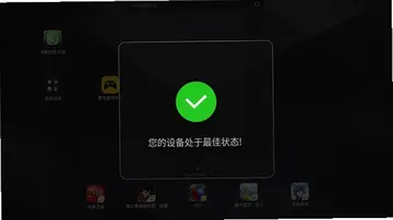 Legado阅读app电视版预览图