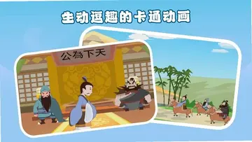 �ٶ����Ĵ�����tv��Ԥ��ͼ