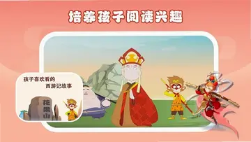 �ٶ����Ĵ�����tv��Ԥ��ͼ