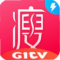 瘦十斤