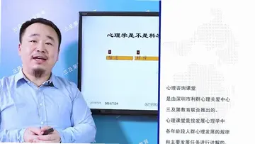 袋鼠妈妈素质培优电视版预览图