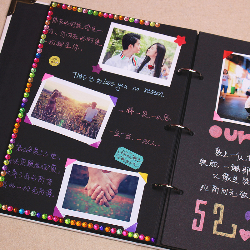 情侣相册制作教程封面图