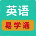 Ӣ����ѧͨapp1.0.4 ��׿��