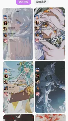 星芒壁纸预览图