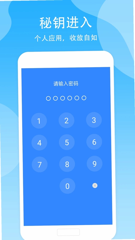 ���ؿռ�appԤ��ͼ