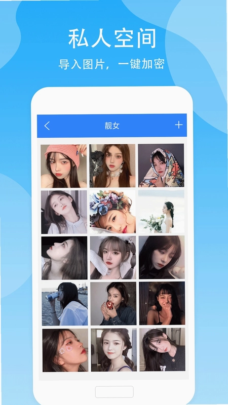 ���ؿռ�appԤ��ͼ