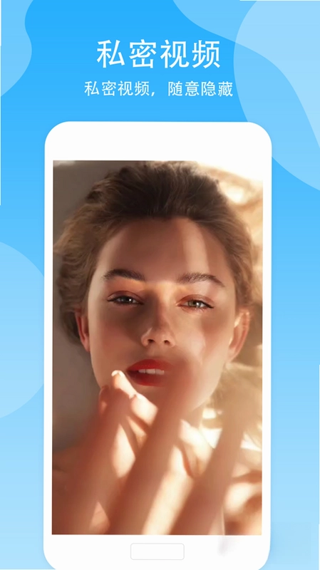 ���ؿռ�appԤ��ͼ