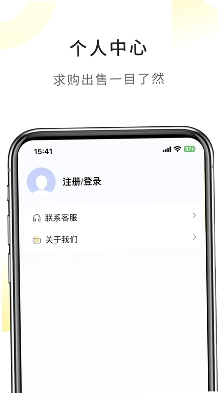 滚滚向前预览图