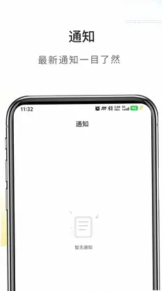 滚滚向前预览图