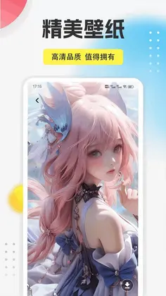 9播放器预览图