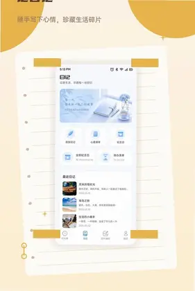 ����ʱ�����Ԥ��ͼ