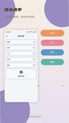 ����ʱ�����Ԥ��ͼ