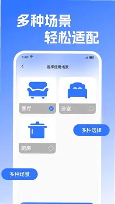 ��Ѽ��Զ�̿��Ҿ���appԤ��ͼ