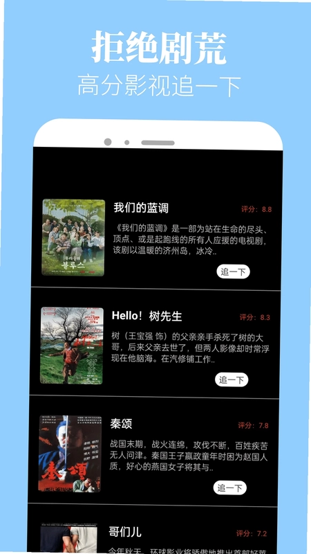 新米粒预览图