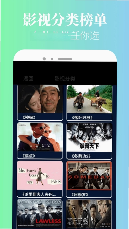 新米粒预览图
