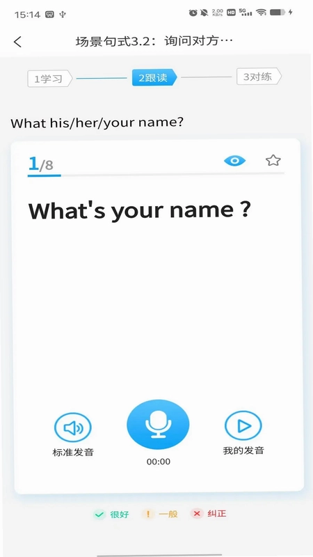 ���ϰ�����Ԥ��ͼ