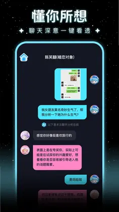 ��֪����appԤ��ͼ
