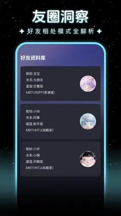 ��֪����appԤ��ͼ