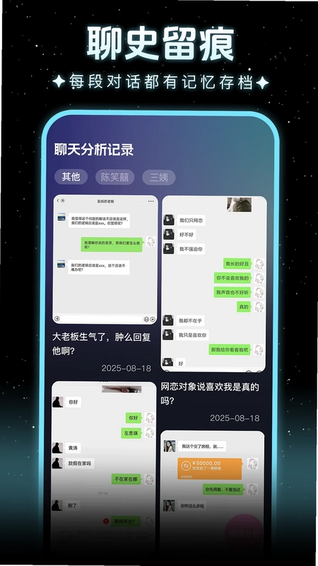 ��֪����appԤ��ͼ