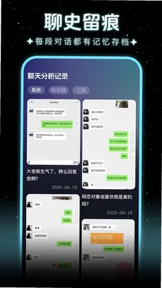 ��֪����appԤ��ͼ