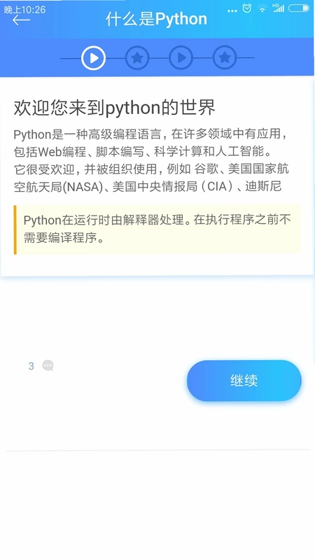 python�̳�Ԥ��ͼ