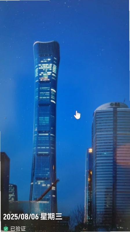 经纬相机拍照预览图
