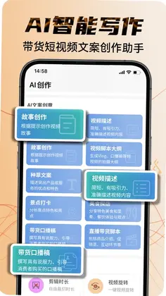 素材宝典预览图