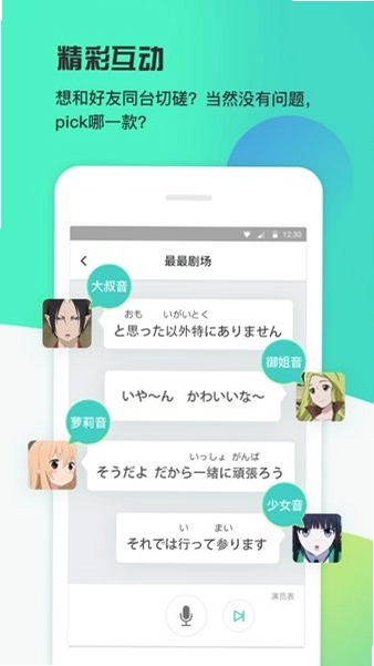 ����糡Ԥ��ͼ