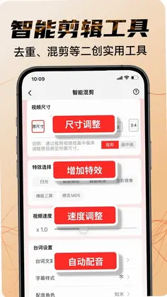 素材宝典预览图