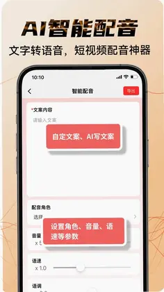 素材宝典预览图