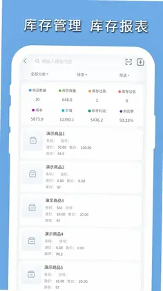 亲兄弟预览图
