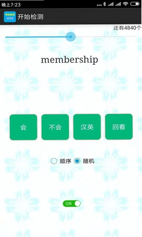 ���е��ʹ�����Ԥ��ͼ