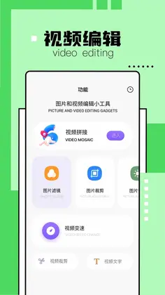 解压缩精灵预览图