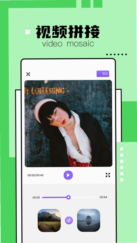 解压缩精灵预览图