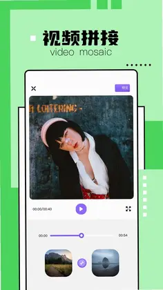 解压缩精灵预览图