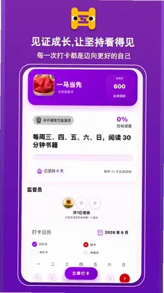 互督预览图