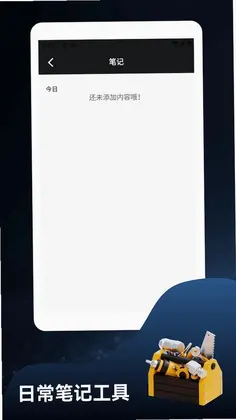 �෽���ƹٷ�����appԤ��ͼ