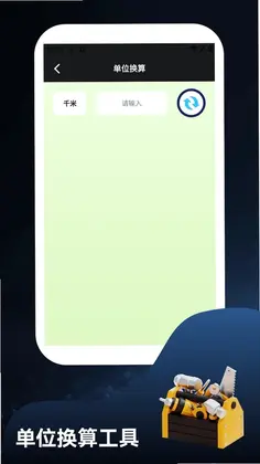 �෽���ƹٷ�����appԤ��ͼ