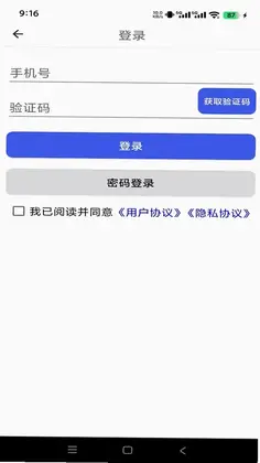 ֱ��ʨappԤ��ͼ