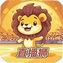 ֱ��ʨapp1.6.2 ��׿��